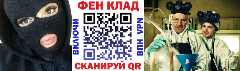 блэк спрут зеркало дарк нет клад Амфетамин Premium Бузулук