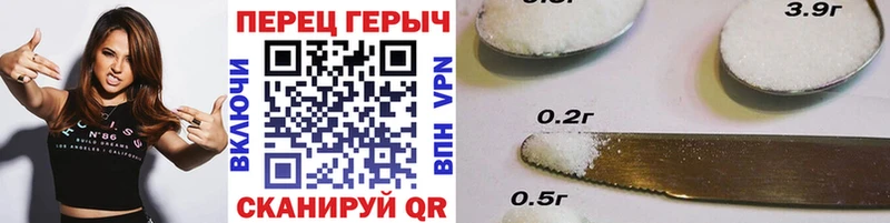 Героин белый  что такое наркотик  Бузулук 
