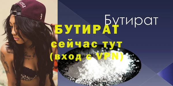 mdma Апатиты