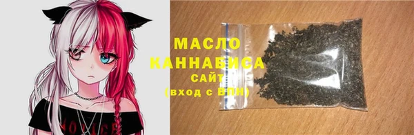меф Богородицк