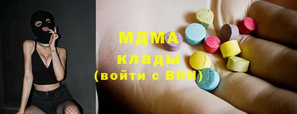 меф Богородицк