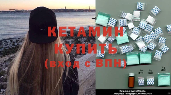 меф Богородицк