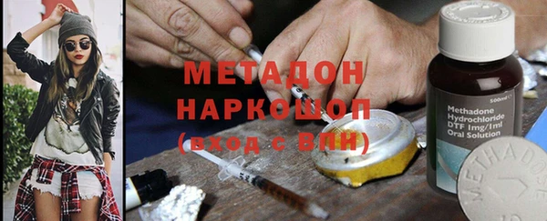соль ск Богданович