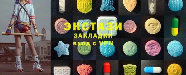 меф Богородицк