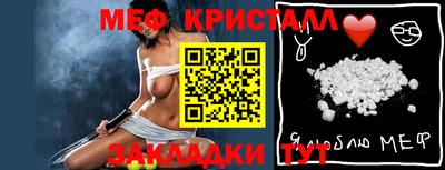 PSILOCYBIN Берёзовский