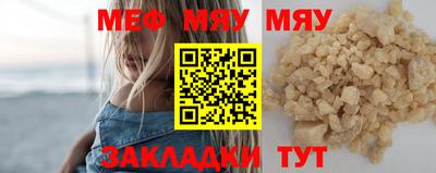 PSILOCYBIN Берёзовский