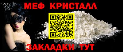 не бодяженный Беслан