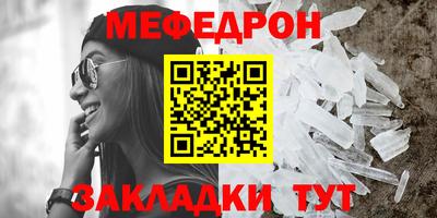 не бодяженный Беслан