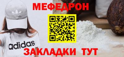 твердый Бузулук