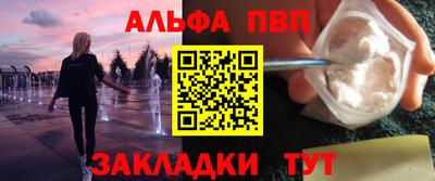 твердый Бузулук