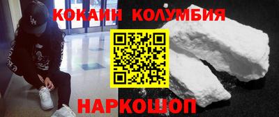 не бодяженный Беслан