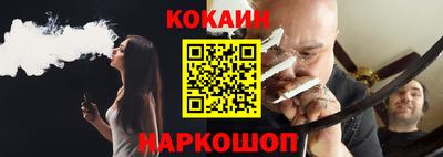 PSILOCYBIN Берёзовский