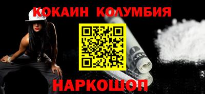 твердый Бузулук