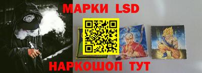 твердый Бузулук