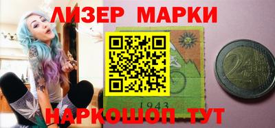 не бодяженный Беслан