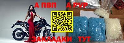 PSILOCYBIN Берёзовский