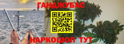 PSILOCYBIN Берёзовский