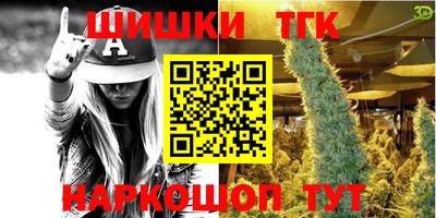 не бодяженный Беслан