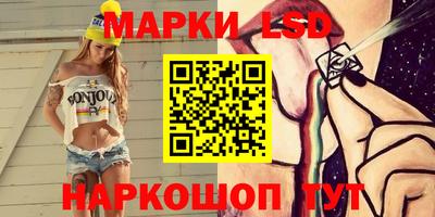 твердый Бузулук