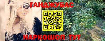 твердый Бузулук
