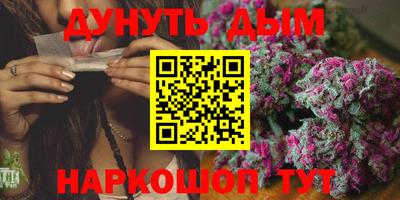 не бодяженный Беслан