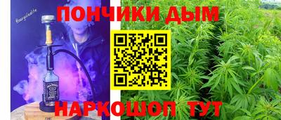 твердый Бузулук