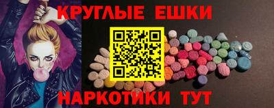 твердый Бузулук