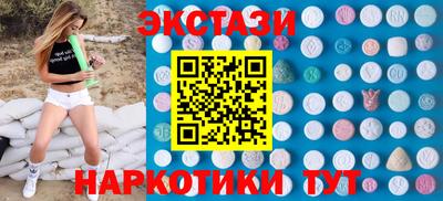 кокаин перу Будённовск