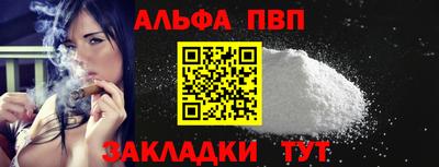 твердый Бузулук