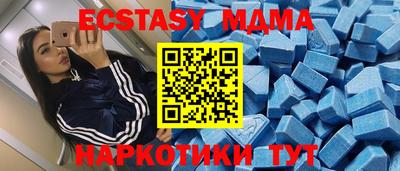 твердый Бузулук