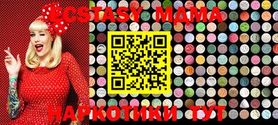 не бодяженный Беслан