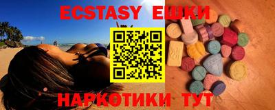 твердый Бузулук