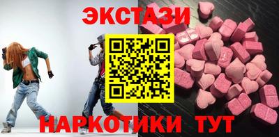 кокаин перу Будённовск