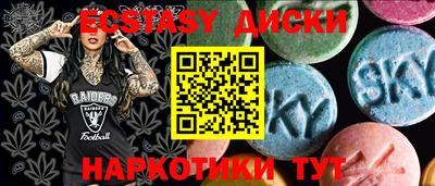 кокаин перу Будённовск