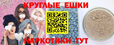 кокаин перу Будённовск