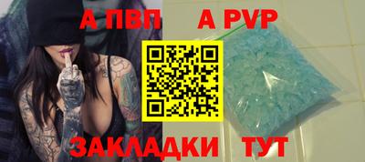 не бодяженный Беслан