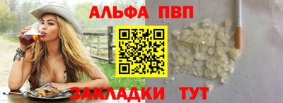 a pvp Гатчина