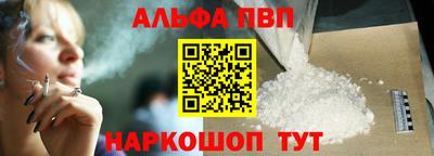 MDMA Абакан