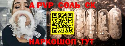 не бодяженный Беслан