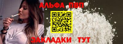 PSILOCYBIN Берёзовский