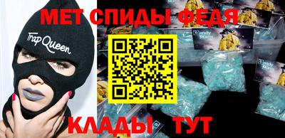 МДМА Бугуруслан
