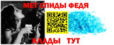 кокаин перу Будённовск