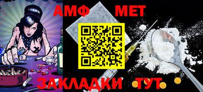 PSILOCYBIN Берёзовский