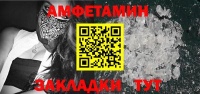 твердый Бузулук