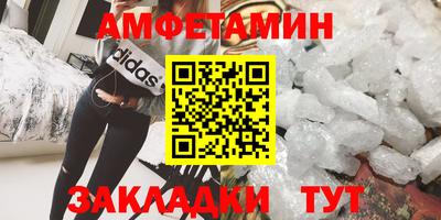 не бодяженный Беслан