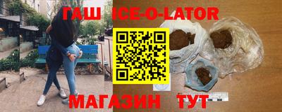твердый Бузулук
