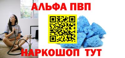 не бодяженный Беслан