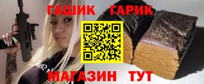 кокаин перу Будённовск