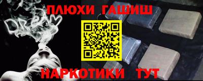 не бодяженный Беслан