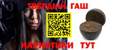 не бодяженный Беслан